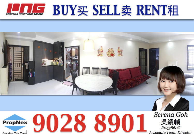 Blk 979B Buangkok Crescent (Hougang), HDB 4 Rooms #152538512